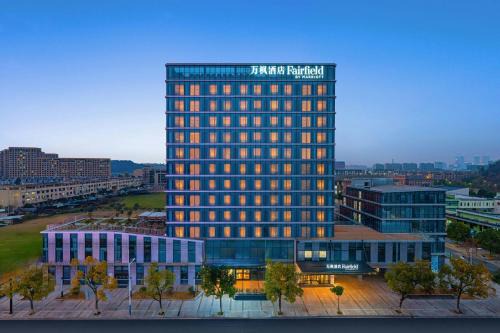 Fairfield by Marriott Hangzhou Yuhang