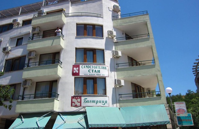 Family Hotel Bistritsa