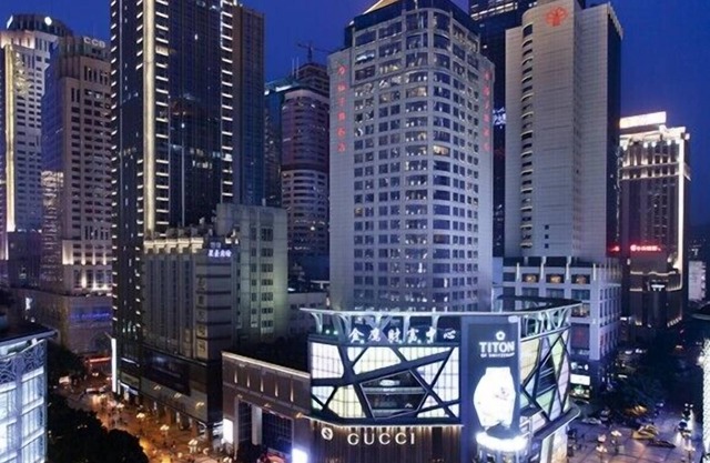 Four Points by Sheraton Chongqing