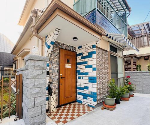Fukurou House