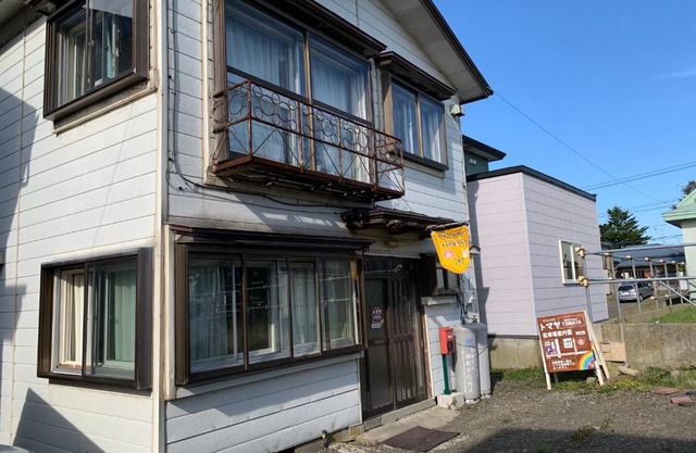 Guesthouse TOMAYA
