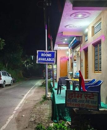 Guru chworangi Home stay