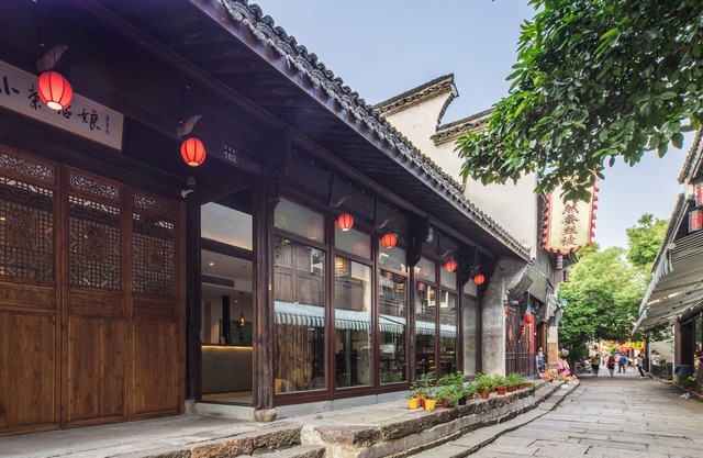 Hangzhou Utea Guesthouse