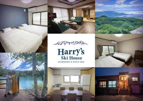 Harry's Ski House ASAHIKAWA