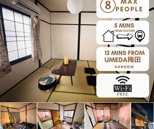 Himejima Japanese House 3min St, 7min Umeda 整栋日式民宿宅道姫島车站3分钟梅田7分钟