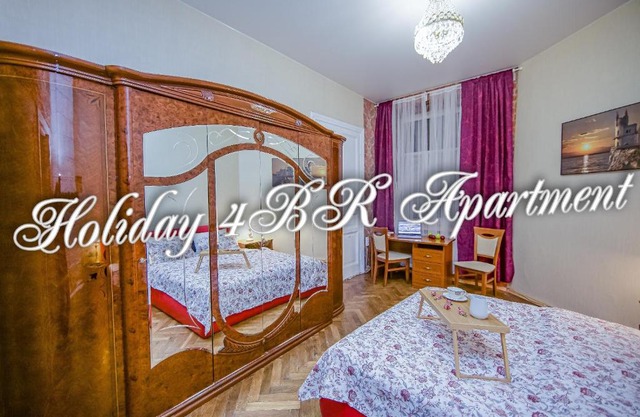 Holiday 4BR Apartment