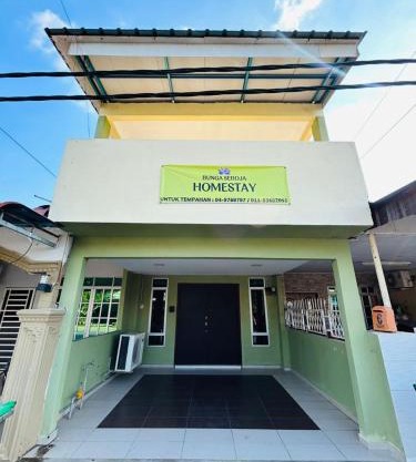 Homestay Bunga Seroja