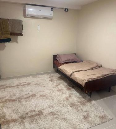 Homestay RAF