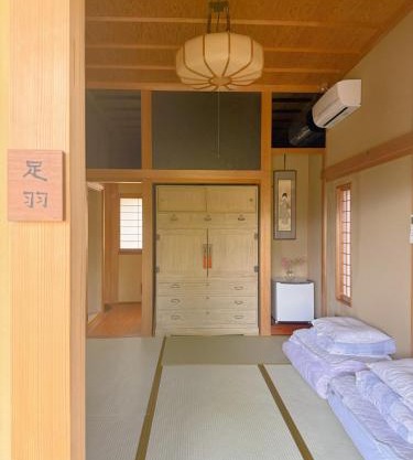 Hot Spring Guest House Mikunien - Vacation STAY 18669v