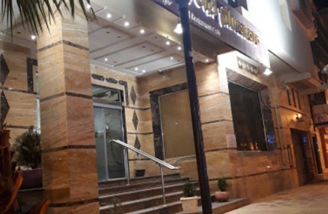 Hotel El Bez