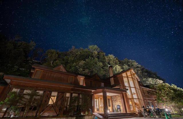 Hotel Kifu Club Shiretoko