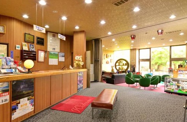 Hotel Masyu