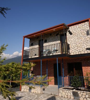 ILIAS Guest House