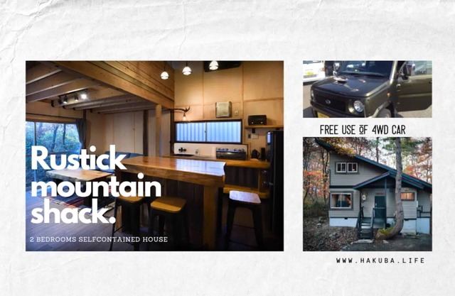 It comes with a Rustic Mountain Shack 4WD car/Kitaazumi-gun Nagano
