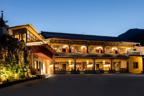 Jiuzhaigou Southern Hill Retreat B&B