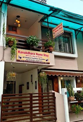 Kanakdhara Homestay