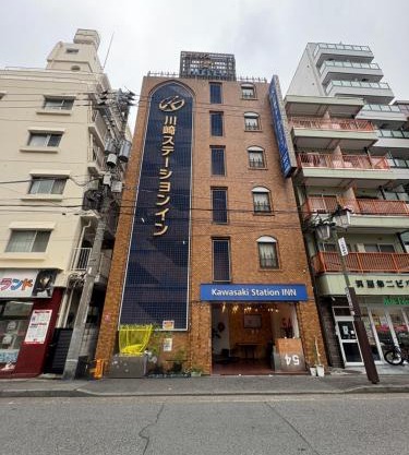 Kawasaki Station Inn