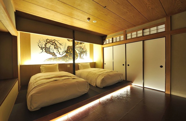 Kiraku Kyoto Higashiyama