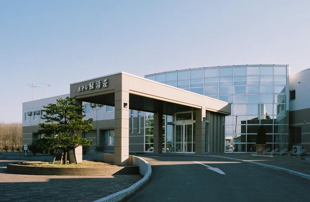 Kiyosato Onsen Hotel Ryokuseisou