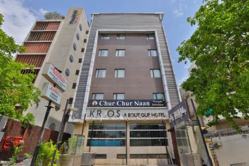 Krios Hotel - Near SG Highway, Ahmedabad
