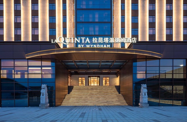 La Quinta by Wyndham Suzhou Yangshan