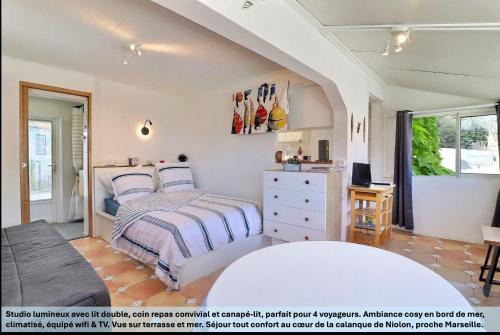 "LaCigaleDeNiolon", Évasion d'Automne, Vue Mer & Randos Côtières, Wi-Fi & Netflix dans une ambiance cocoooning