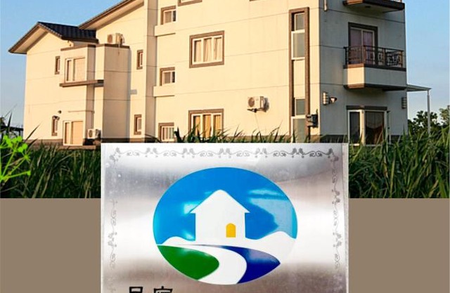 Lake Villa Homestay