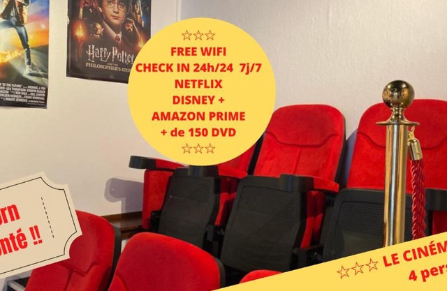 Le cinéma