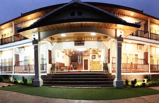 Leego Hotel