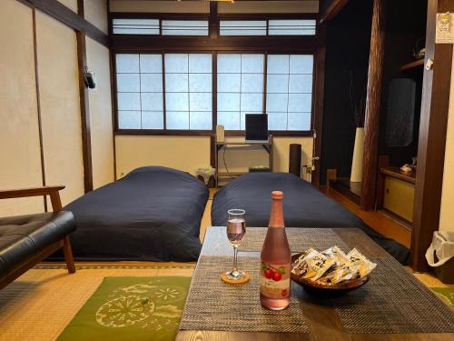 Lodging House NAO