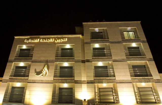 Lujain Hotel Suites