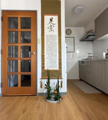 Mama Sumida Residence - ママ墨田レジデンス - Tokyo Skytree & Sensoji Temple