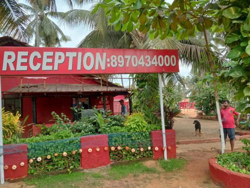 Manan Guest House