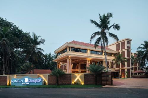 Manthan Beach Resort, Kapu