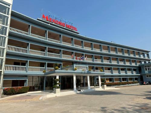 Mekong Hotel