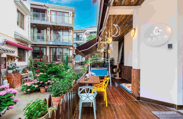 Moonlit Orchid Bay Coffee & Tea