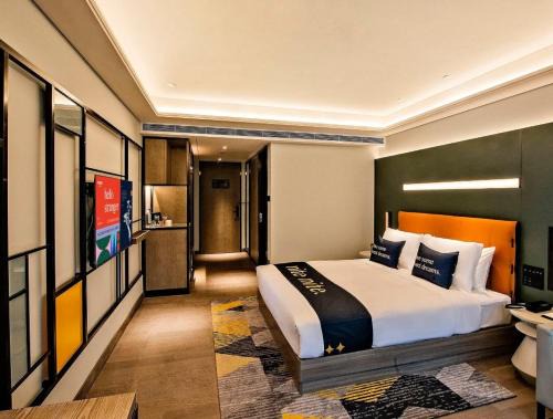 MUSTEL Hotel of Beijing Mentougou