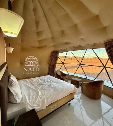 NAJD Rum Camp