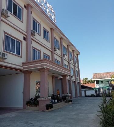Narisay Hotel