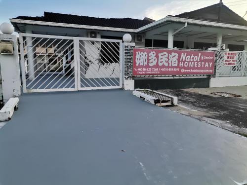 Natol Homestay - Venice Samajaya Tabuan Tranquility Township