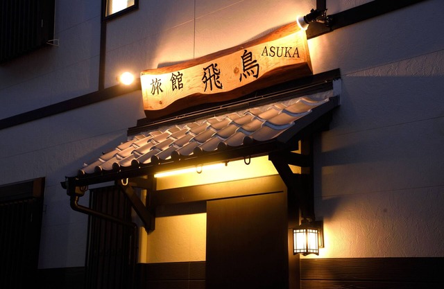 【NEW】Super Clean/130㎡/5 toilets & 4 showers/Namba & USJ nearby/Max 12people