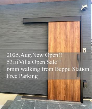 NK Comfort Villa BEPPU