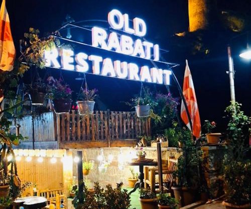 Old Rabati