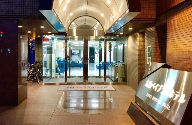 Osaka Bay Plaza Hotel