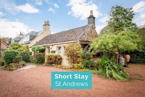 Park View Cottages - Mill Cottage
