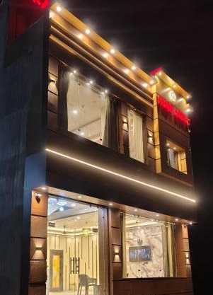 prabh aasra