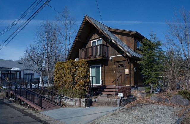 Private cottage with natural hot springs and a dog/Kattagun Miyagi
