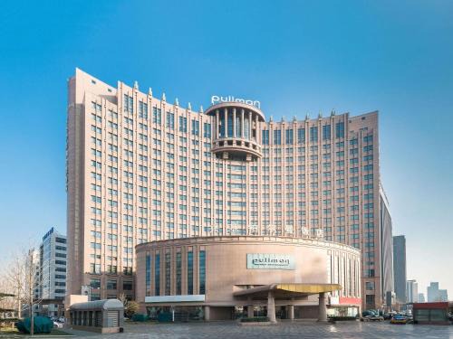 Pullman Beijing South