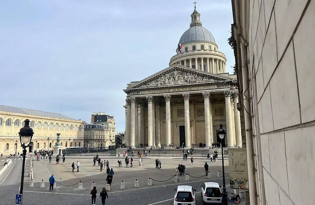 Pura Vida Panthéon