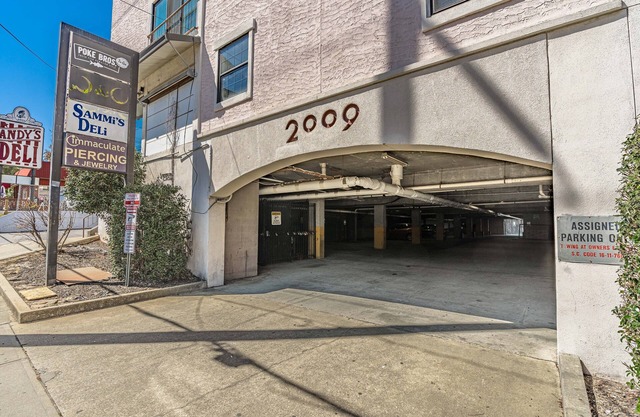Quant Downtown Columbia Apartment